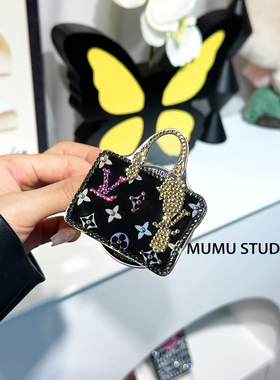 【带钻磁吸支架】手工点钻潮牌黑彩托特包高级感通用磁吸式支架