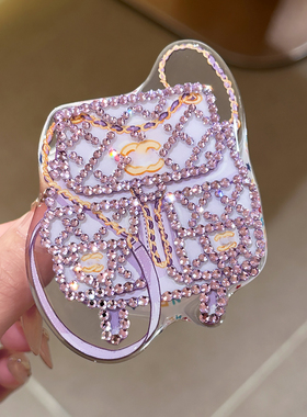 ins带钻轻奢紫色格纹小香包磁吸款气囊支架Magsafe强力吸附通用