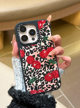 轻奢带钻手机壳适用于苹果17promax保护套豹纹草莓15pro女款时尚iPhone14proMax全包防摔16plus高级感