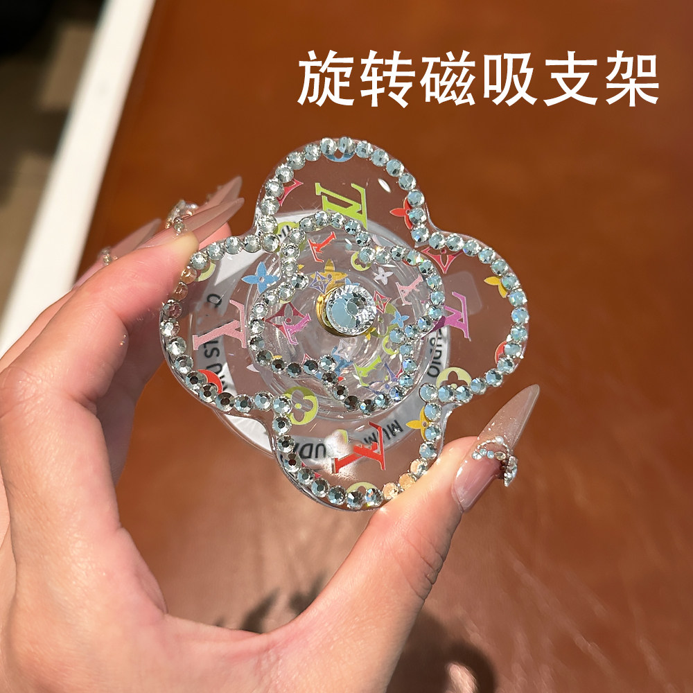 原创高级感白三彩老花旋转磁吸手机气囊支架手工带钻Magsafe强力