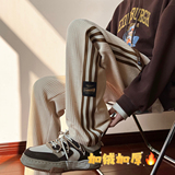 A165-K8088-P60控价78加绒70雪尼尔欧绒灯芯绒休闲裤长裤宽松男，男装休闲裤，电商A165