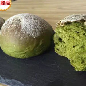 全麦无蔗糖无油抹茶全麦小面包  欧式面包零食早餐 代餐饱腹零食