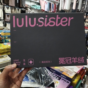 lulu.sister400克加厚山羊绒哑光高腰美腿不掉裆瑜伽打底裤733