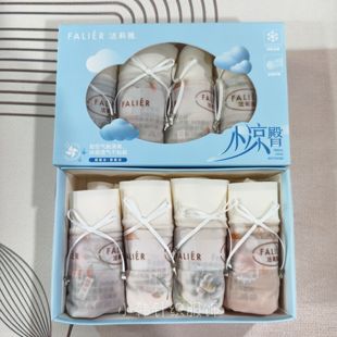 法莉雅0860冰丝印花中腰小凉臀冰感透气速干超薄女小内裤4条包邮