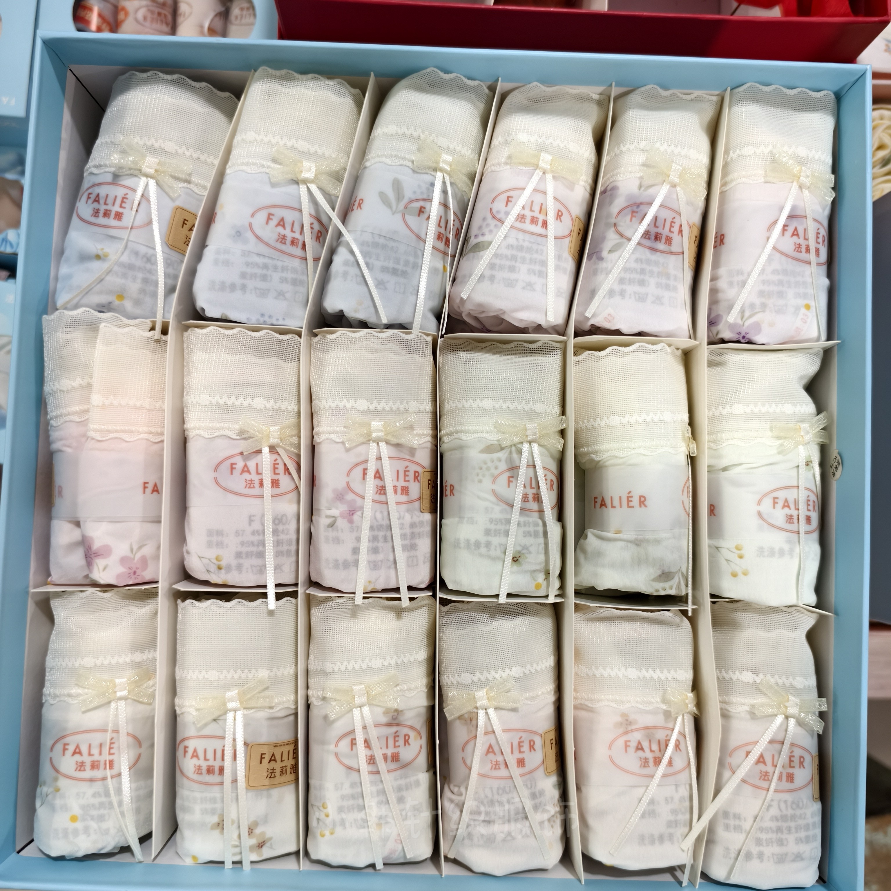 法莉雅夏季新品超薄小凉裤冰丝舒爽透气速干润肤包臀内裤4条包邮