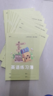 嘉定区小学生一年级至五年级英语练习簿（10本）一组