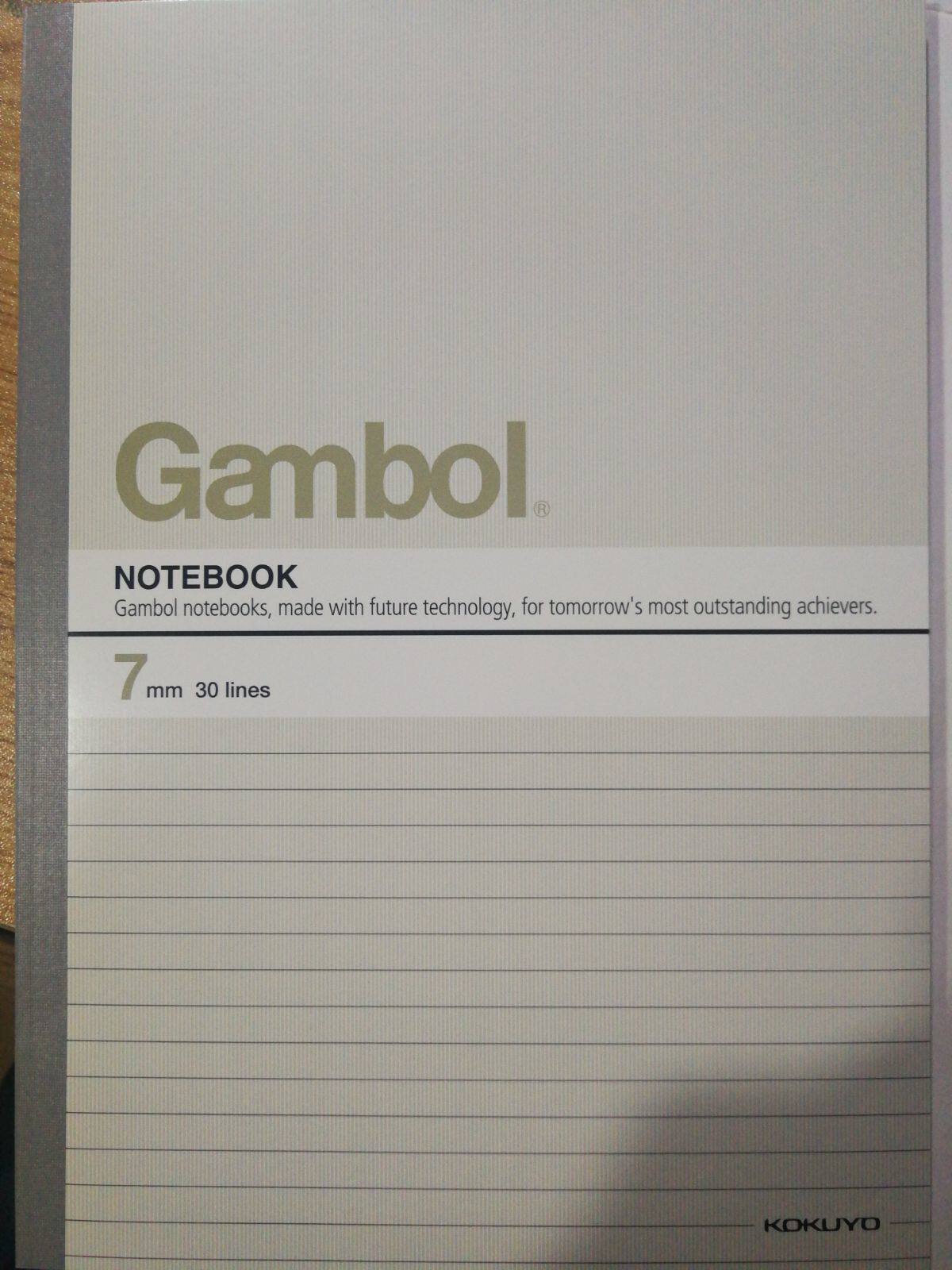 国誉b580页笔记本