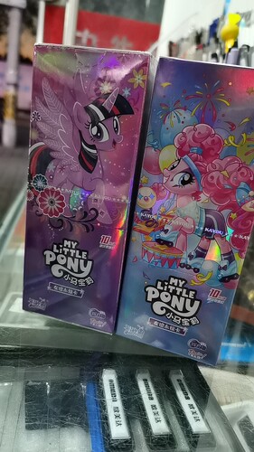 现货辉月包第5弹第六弹小马宝莉整盒卡片友谊永恒卡牌