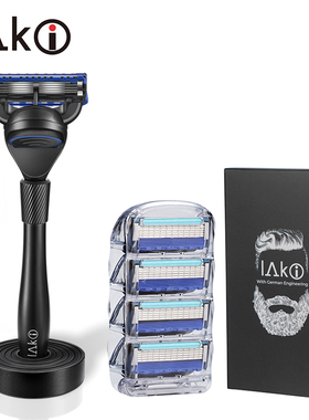 laki乐骑剃须刀2024新款手动男士老式金属胡须刀剃胡子水洗刮胡刀