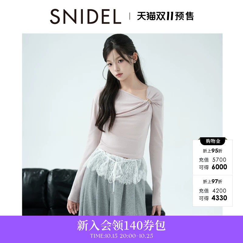 SNIDEL2026春夏新品时尚金属扣捏褶露肩长袖针织衫上衣SWNT261184