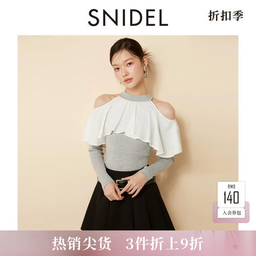 SNIDEL圆领露肩荷叶边针织衫