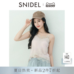 SNIDEL2026春夏新品优雅气质蕾丝拼接纯色吊带背心上衣SWFB262328