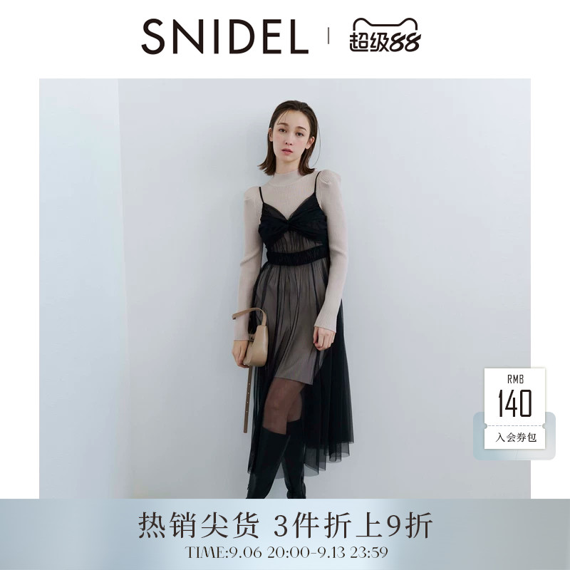 SNIDEL薄纱修身针织连衣裙两件套图片