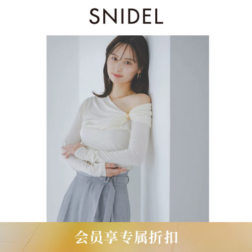 初上市价格790元