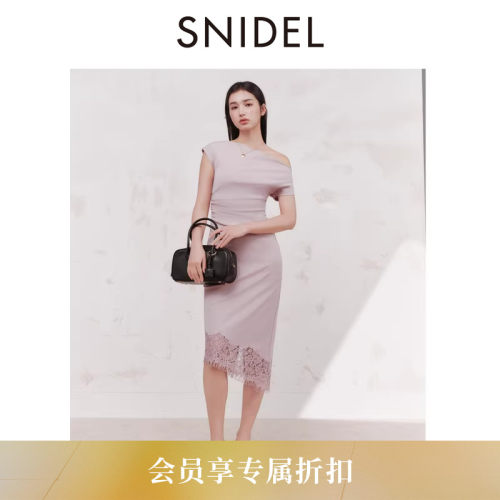 初上市价格820元