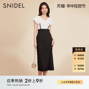 吊带半裙两件套SWNO231261 针织衫 甜美百搭无袖 SNIDEL春夏款