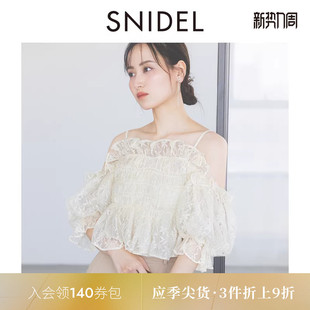 SWFB252032 一字领露肩衬衫 SNIDEL春夏款 甜美荷叶边泡泡袖