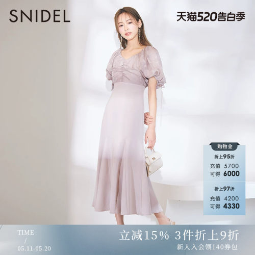 春夏春夏新品优雅SNIDEL