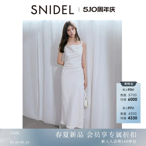 初上市价格1135.00元
