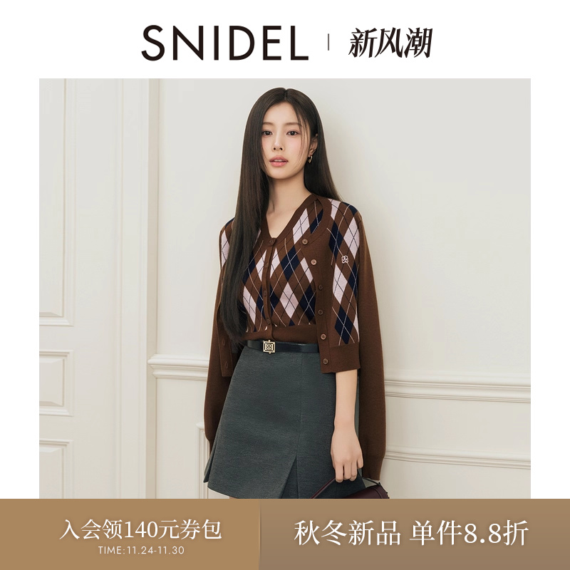 初上市价格840元