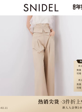 SNIDEL春夏款百搭通勤高腰拉链压褶阔腿休闲裤SWFP242142