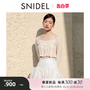 甜美芭蕾风高腰A字褶边半身短裙裤 SNIDEL2024春夏新品 SWFP241220