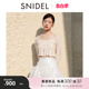 SNIDEL2024春夏新品 甜美芭蕾风高腰A字褶边半身短裙裤 SWFP241220