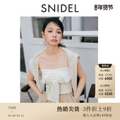 吊带扭结翻边针织衫 SNIDEL春夏款 甜美个性 上衣SWNT252115