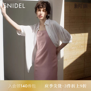 SHFB234004 居家衬衫 SNIDEL HOME秋冬纯色格纹蕾丝中袖