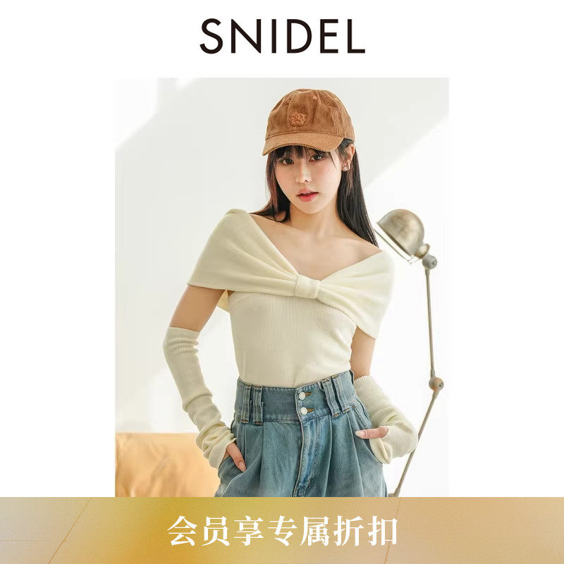 SNIDEL2026春夏新品甜美扭结披肩一字露肩袖套针织衫SWNT261301