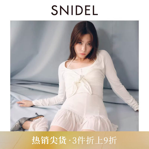 初上市价格1070元