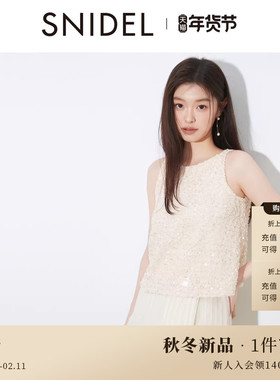 SNIDEL2025秋冬新品百搭气质圆领无袖亮片针织背心上衣SWCT254130