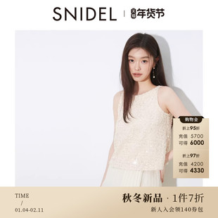 SNIDEL2025秋冬新品百搭气质圆领无袖亮片针织背心上衣SWCT254130