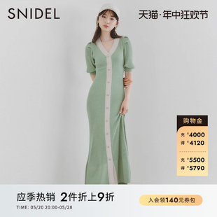 优雅淑女V领拼接针织鱼尾连衣裙SWNO231115 SNIDEL春夏款