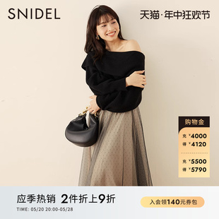 网纱半身裙套装 SNIDEL秋冬一字翻领露肩针织衫 SWNO235011