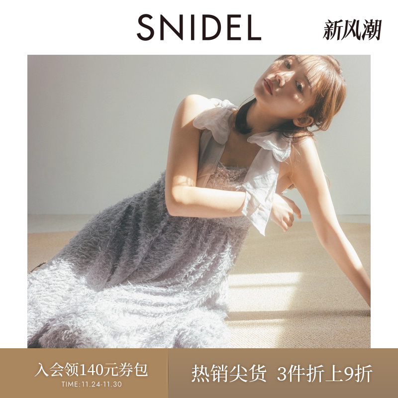 初上市价格 1180元