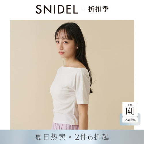 初上市价格515元