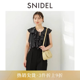 套装 SWFO251121 优雅荷叶边上衣吊带收腰连体裤 SNIDEL春夏款