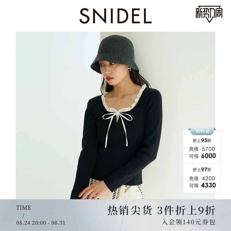 SNIDEL2025秋冬新品甜美荷叶领蝴蝶结系带长袖针织衫SWNT254219