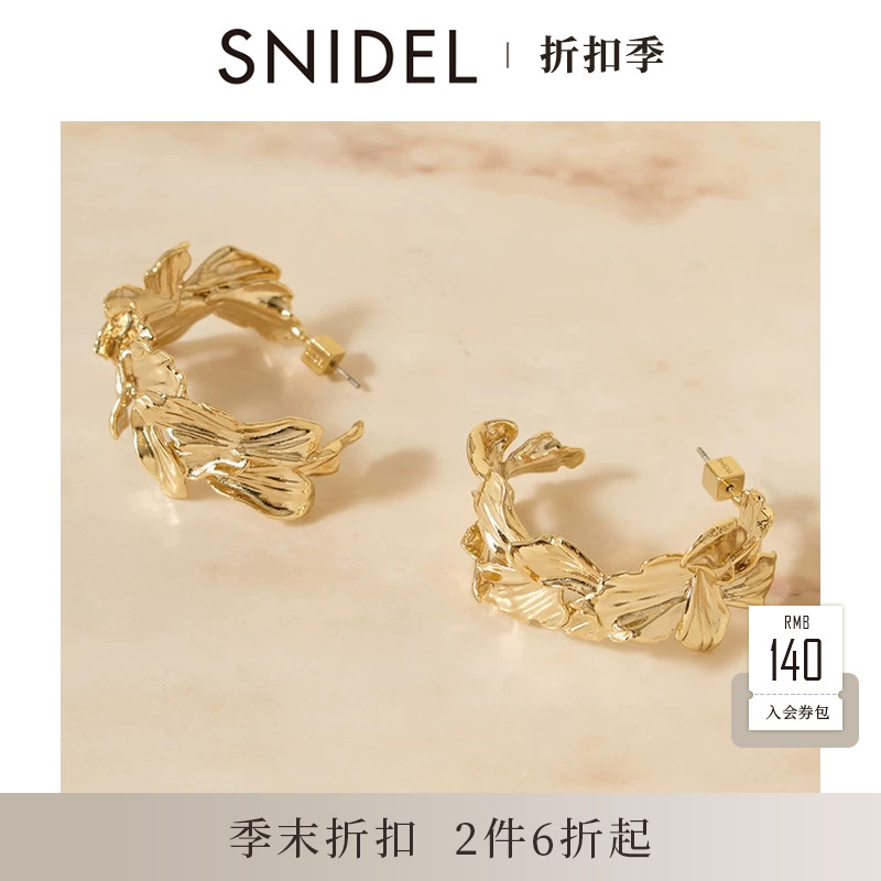 SNIDEL2026春夏新品时尚个性金属感花瓣半圆形耳钉耳饰SWGA261719图片
