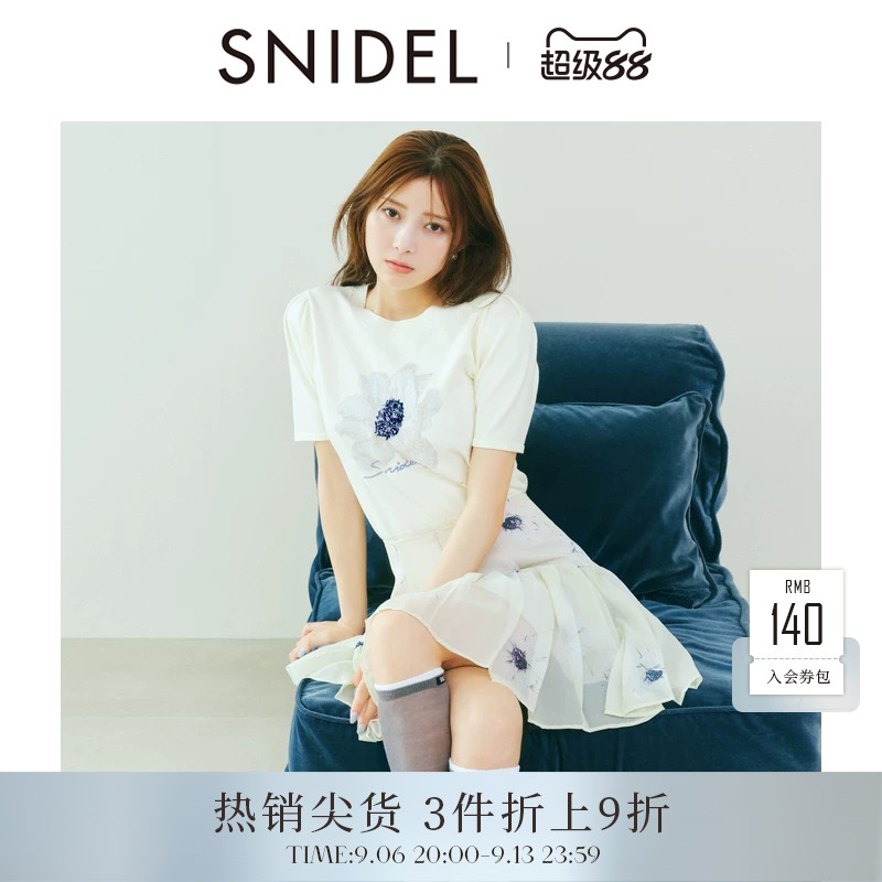 SNIDEL春夏款甜美高腰花朵印花半身裙百褶短裙SWFS254334图片