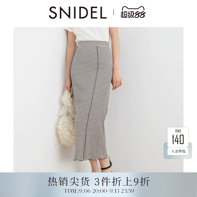 SNIDEL格纹木耳边半身裙图片
