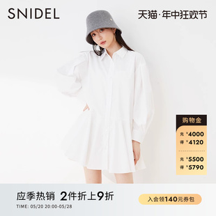 娃娃连衣裙SWFO231137 SNIDEL春夏款 少女纯色格纹棉泡泡袖