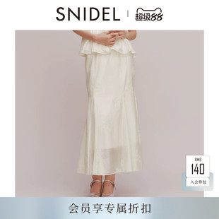 SNIDEL2026早秋新品百搭纯色高腰刺绣钩花鱼尾半身裙SWFS264401