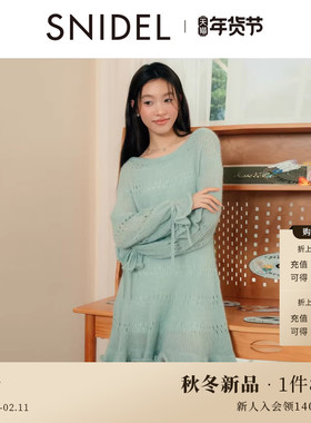 SNIDEL2025秋冬新品圆领镂空木耳边花苞袖针织连衣裙SWNO254313