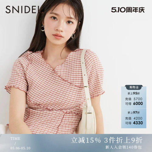 SNIDEL优雅格纹收腰系带短袖上衣