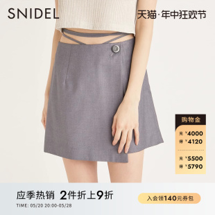 SWFP232025 通勤高腰不对称绑带A字短裙裤 时尚 SNIDEL春夏款