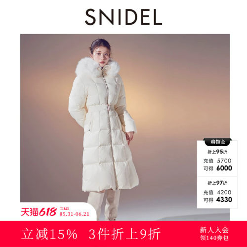 初上市价格2880元