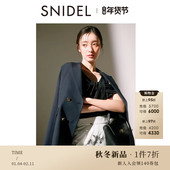 双排扣西装 SNIDEL2025秋冬新品 简约通勤翻领长袖 外套SWFJ254040