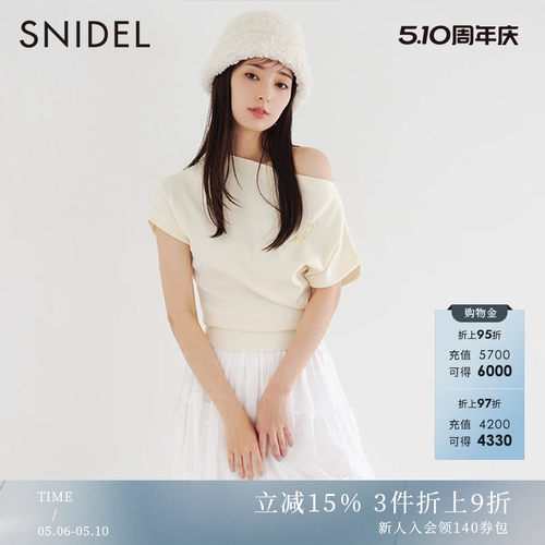 SNIDEL简约一字领宽松针织上衣